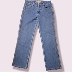 𝅺COS Petite Jeans  Size 6P.